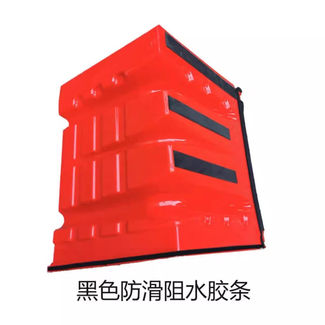 【台灣公司保固】擋水板防洪神器L型塑料防水板ABS全新料車庫口防汛擋水板防洪板 6