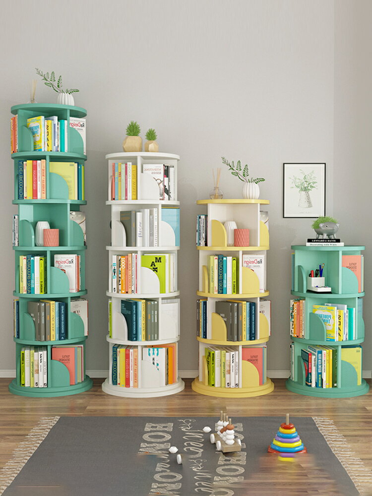 書櫃 旋轉書架落地360度簡約兒童寶寶收納繪本置物架家用簡易學生書櫃【奇趣生活百貨】