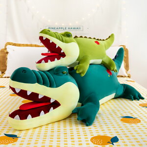 公仔抱枕娃娃 超軟兇猛趴趴張嘴鱷魚抱枕布娃娃毛絨玩具男生款床上抱著大號公仔
