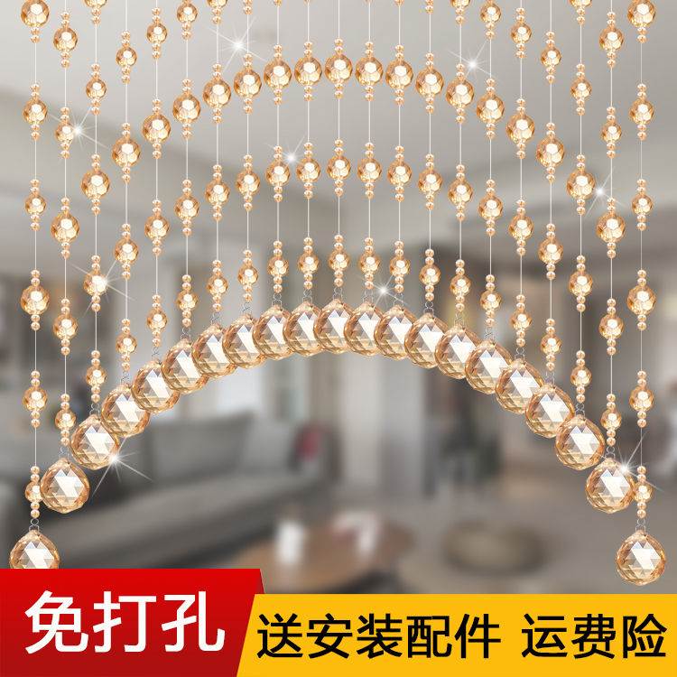 歐式水晶珠簾時尚拱門串珠加密現代商場葫蘆中國風對門免打孔餐廳