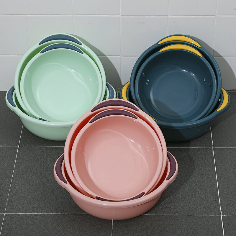 塑膠臉盆家用大號加厚小嬰兒盆洗衣衣服盆學生宿舍洗臉盆子洗腳盆