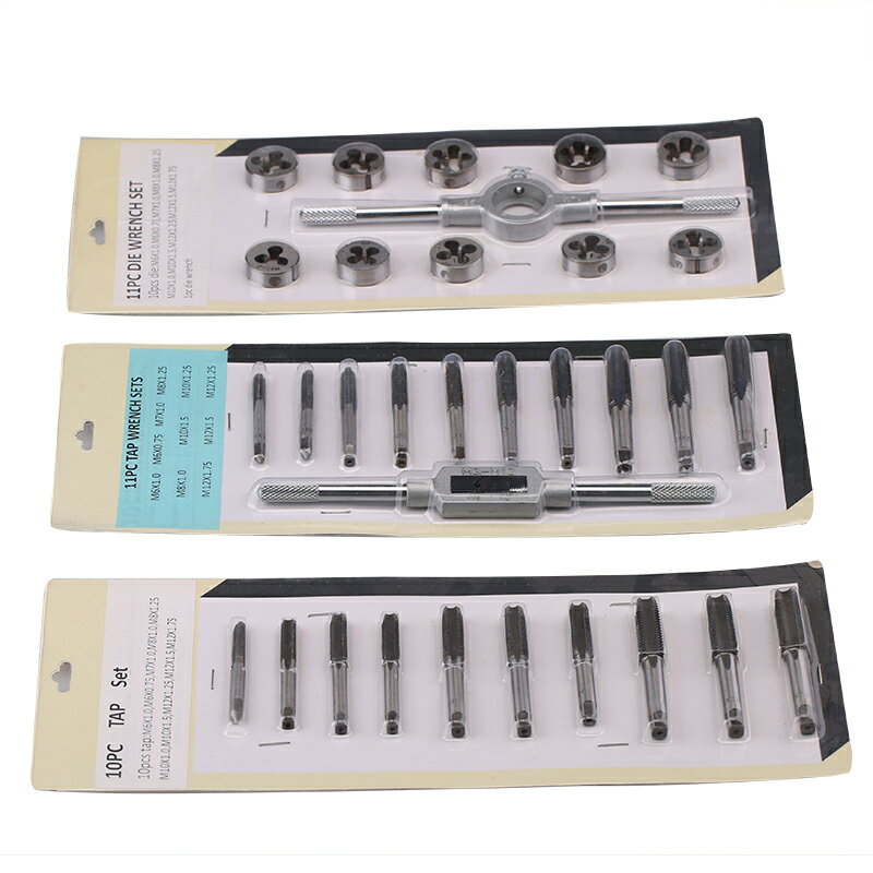 合金鋼絲錐板牙五金工具手用絲攻扳手板牙絞手架公制絲攻組合套裝 2