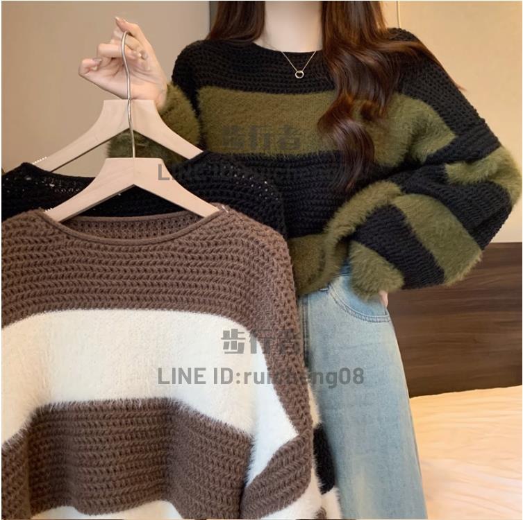 加厚短款條紋馬海毛毛衣女秋冬複古寬鬆外穿慵懶風套頭圓領針織衫【步行者戶外生活館】