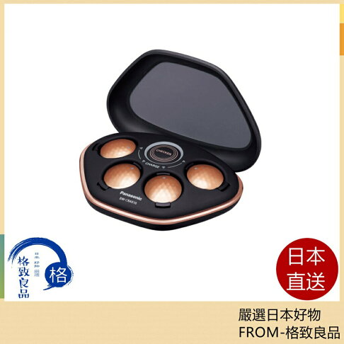 【日本直送!快速發貨!】Panasonic 國際牌 EW-RA518 EW-CRA518 0