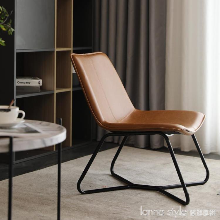 意式設計師單人網紅輕奢極簡家用小戶型客廳皮藝陽台休閒沙發椅子