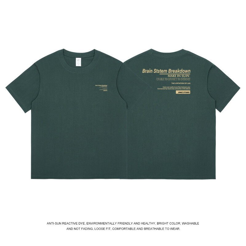 【喜挖】重磅純棉短袖t恤男寬鬆百搭小眾美式上衣2023夏季新款ins潮流男裝 0