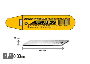日本 OLFA 經濟型30度細工刀刀片 DKB-5 (5片裝)