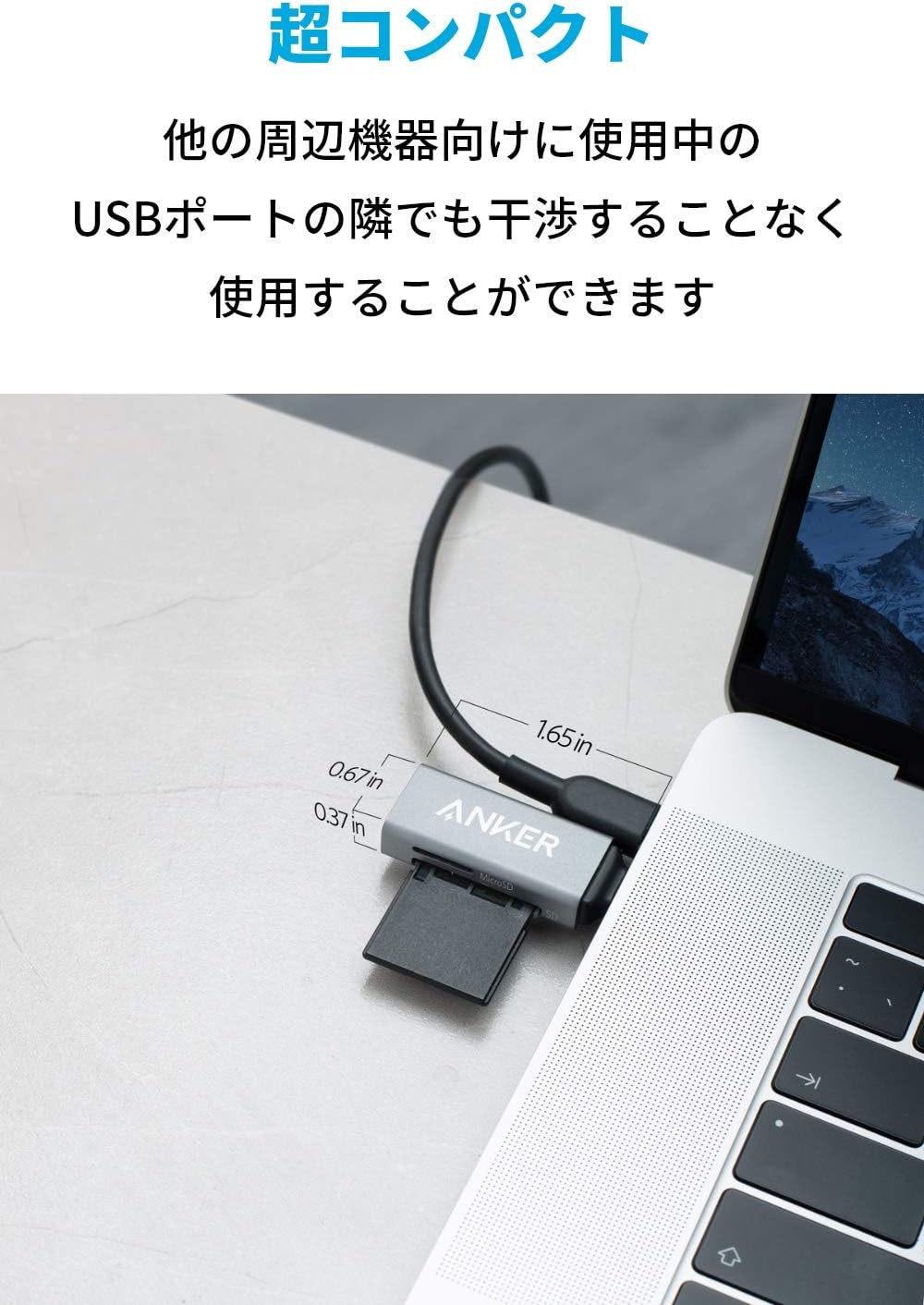 日本 Anker USB-C 讀卡機 二合一讀卡機 轉接頭 Type-C 讀卡器 SD卡 記憶卡 高速讀卡器 轉換器 【小福部屋】 4