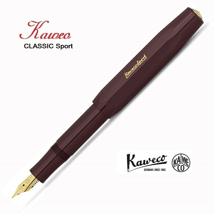 德國KAWECO經典紅棕鋼筆