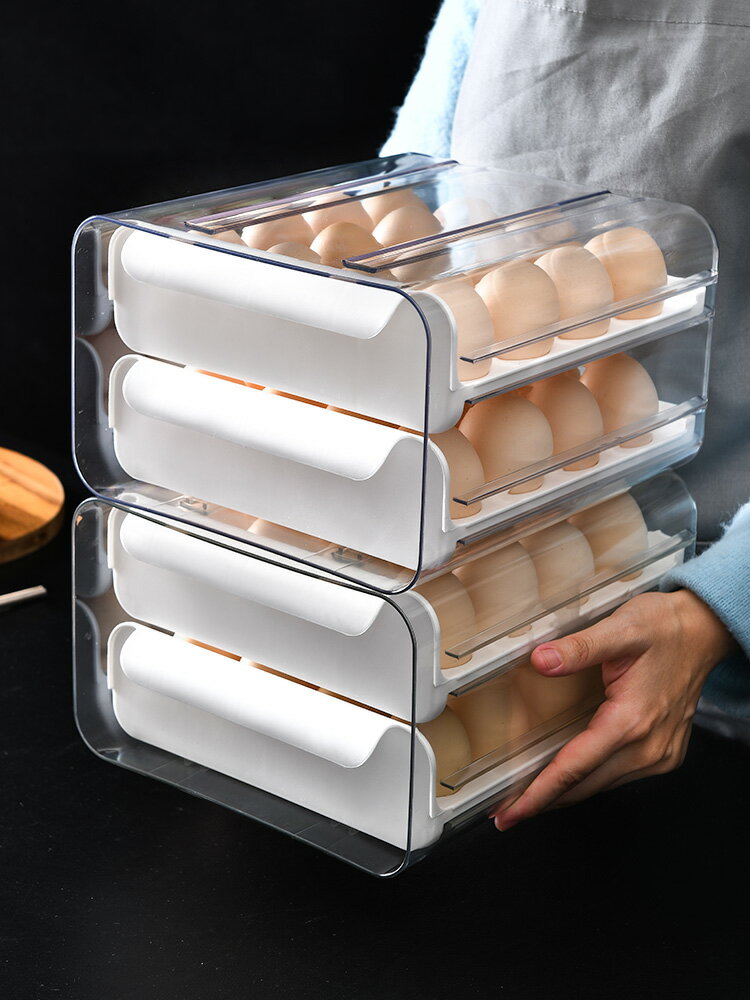 放雞蛋收納盒冰箱專用抽屜式保鮮盒密封塑料廚房蛋托蛋架雞蛋神器