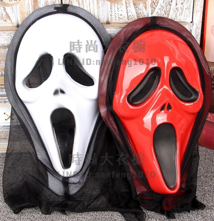 萬聖節化妝舞會搞怪搞笑巫婆恐怖惡魔鬼臉面具單片尖叫吸血鬼面具【時尚大衣櫥】