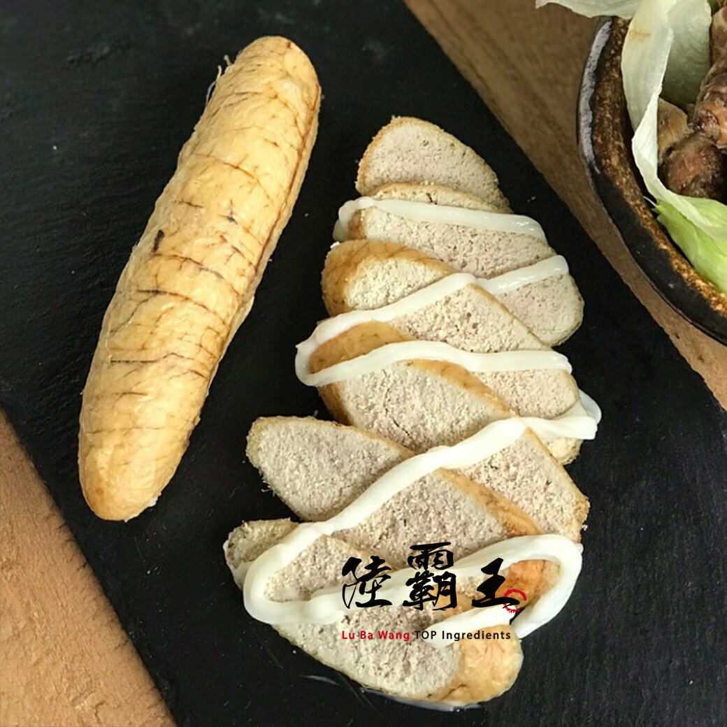 ☆福氣魚卵☆140G 爆漿魚蛋 DIY年菜【陸霸王】