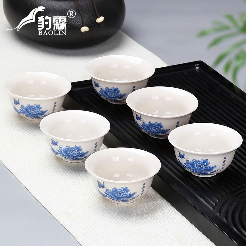 白瓷德化白瓷功夫小茶杯陶瓷骨茶盞茶碗家用單個品茗杯青花瓷泡茶