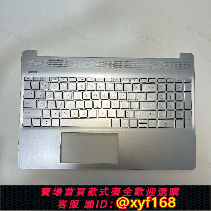 {保固一年 可打統編}惠普HP 15-DY 15-EF 15S-EQ ER FR TPN—— Q222 Q230 C殼帶鍵盤