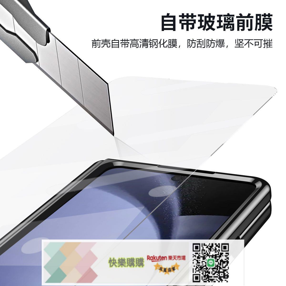 免運/可開發票 三星ZFold6手機殼真皮w25保護套zfold5/4鉸鏈全包支架w24帶SPen筆