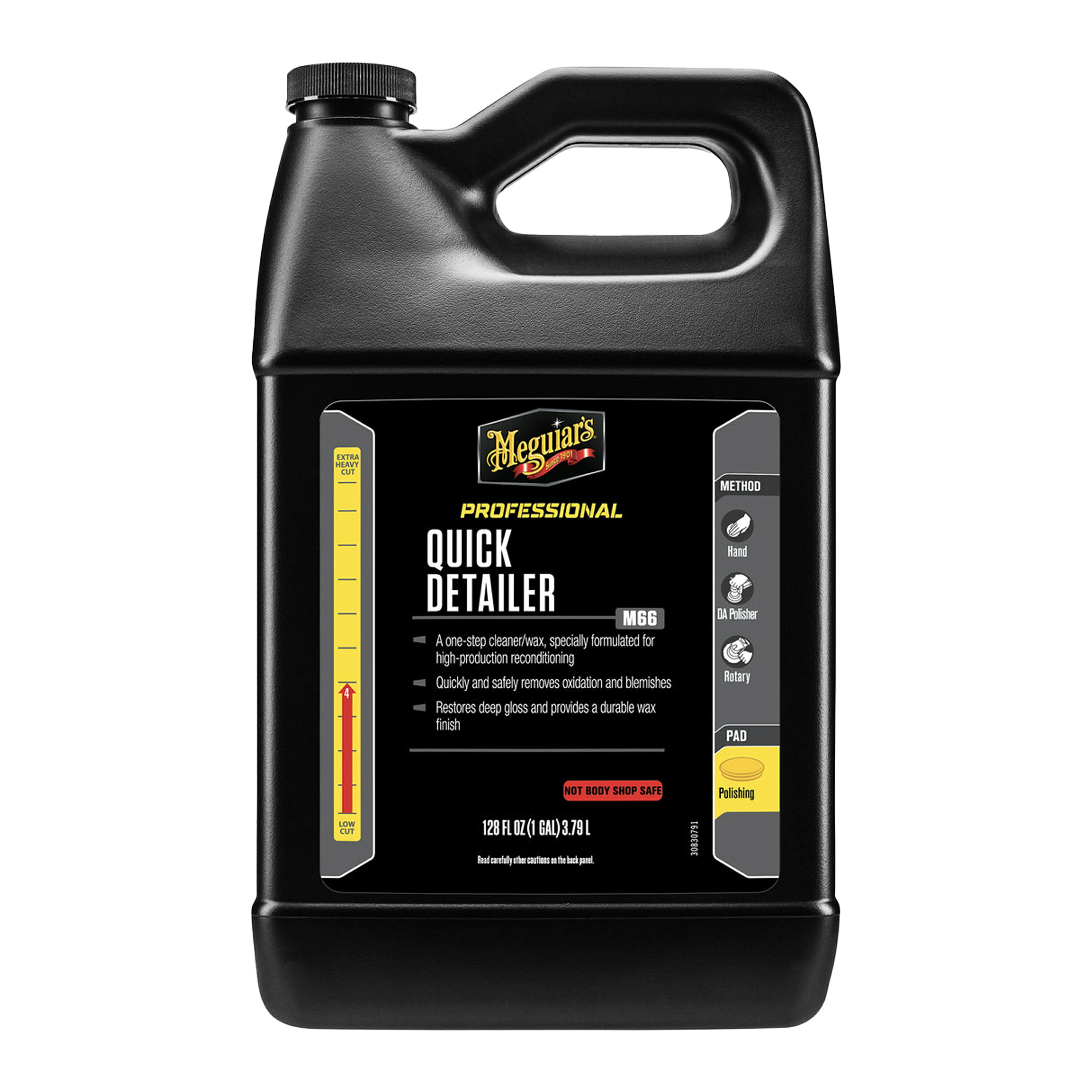 Meguiars M6601 美光 專業級 M66 快速清潔美容拋光蠟
