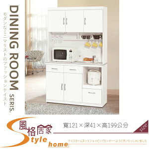 《風格居家Style》祖迪白色4尺石面餐櫃/上+下/碗盤櫃 032-01-LJ