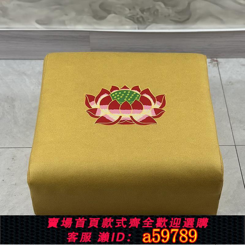 【台灣公司 可打統編】禪墊子加厚坐墊跪蓮花拜蒲團坐墊加厚海綿布面耐磨防水源頭工廠