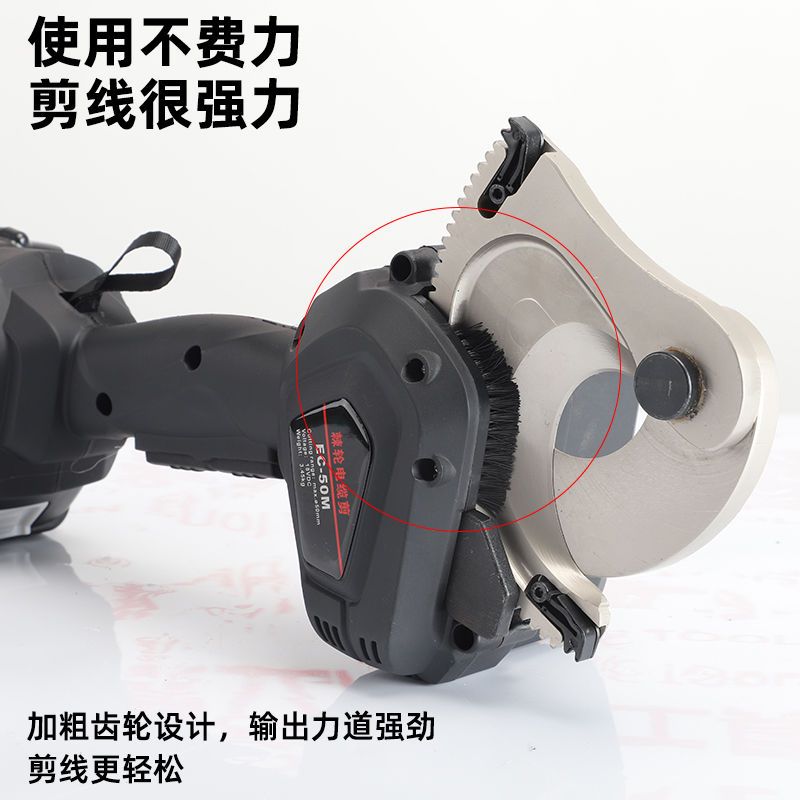 【台灣公司保固】棘輪電纜剪液壓電纜剪j40電纜剪刀鉗齒輪剪線鉗斷線鉗手動鋼絞線 1