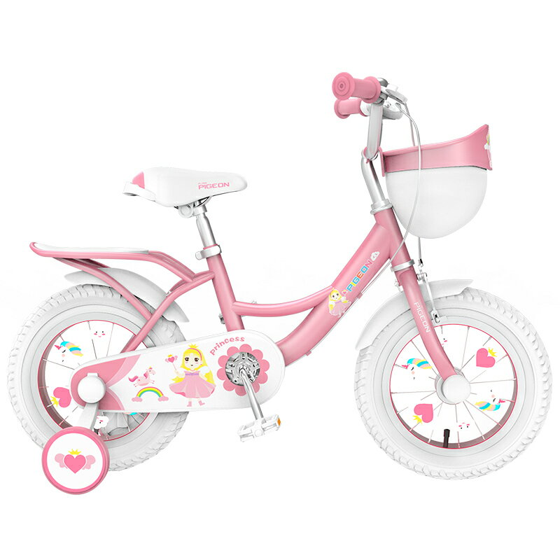 飛鴿兒童自行車3-6歲以上小女孩寶寶新款帶輔助輪中大童腳踏單車