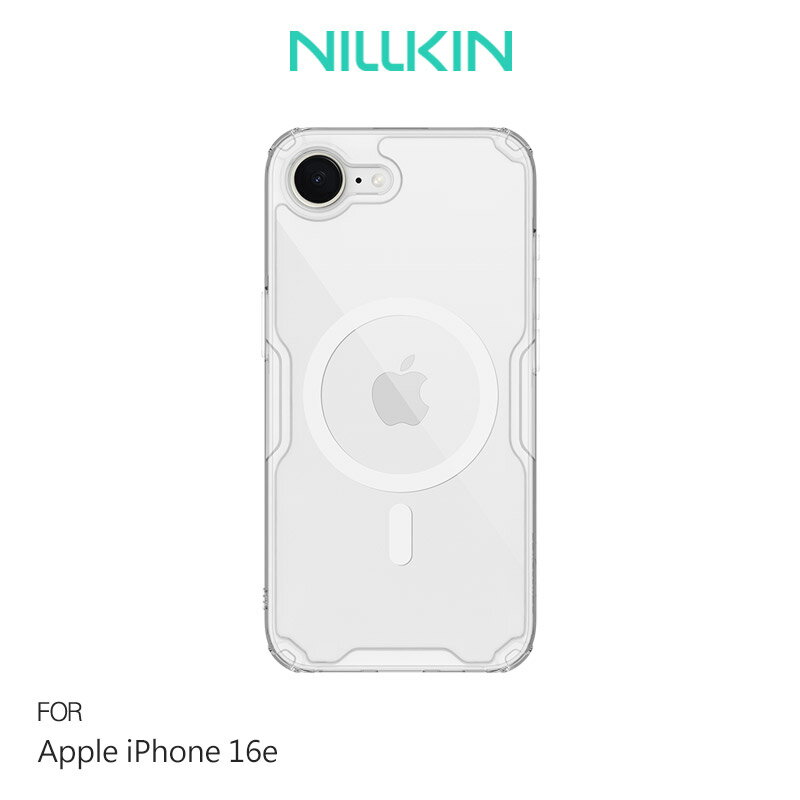 NILLKIN Apple 蘋果 iPhone 16e 本色 Pro 磁吸保護套 保護套 保護殼 磁吸殼 手機套 透明套 四角氣囊 防摔保護 支援 MagSafe