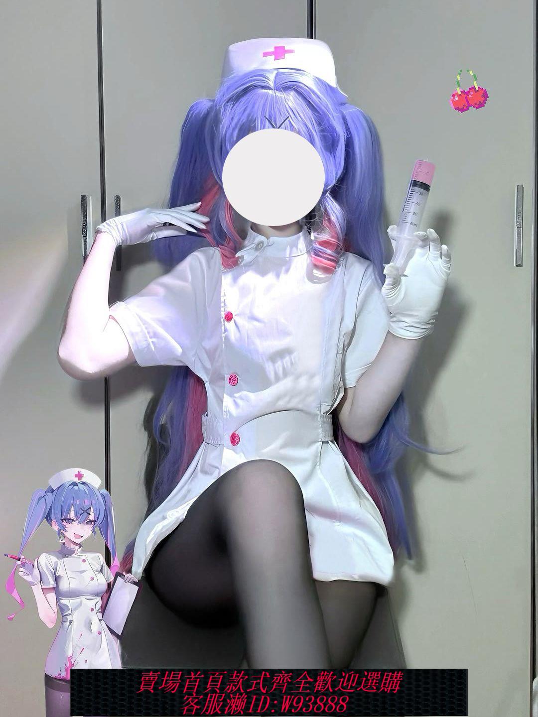 護士服 護士服cosplay醫用制服初音未來兔子洞cos服偏襟白大褂工作服套裝