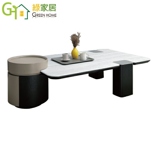 【綠家居】德奎爾4.7尺雲紋石面大茶几