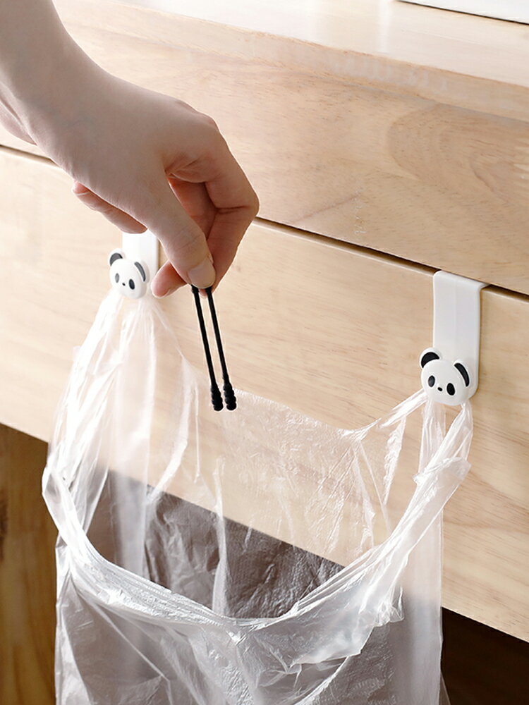 折疊垃圾桶 垃圾袋掛架 日本進口創意廚房垃圾袋掛架櫥柜壁掛卡通門後無痕掛鉤塑料袋掛鉤 全館免運