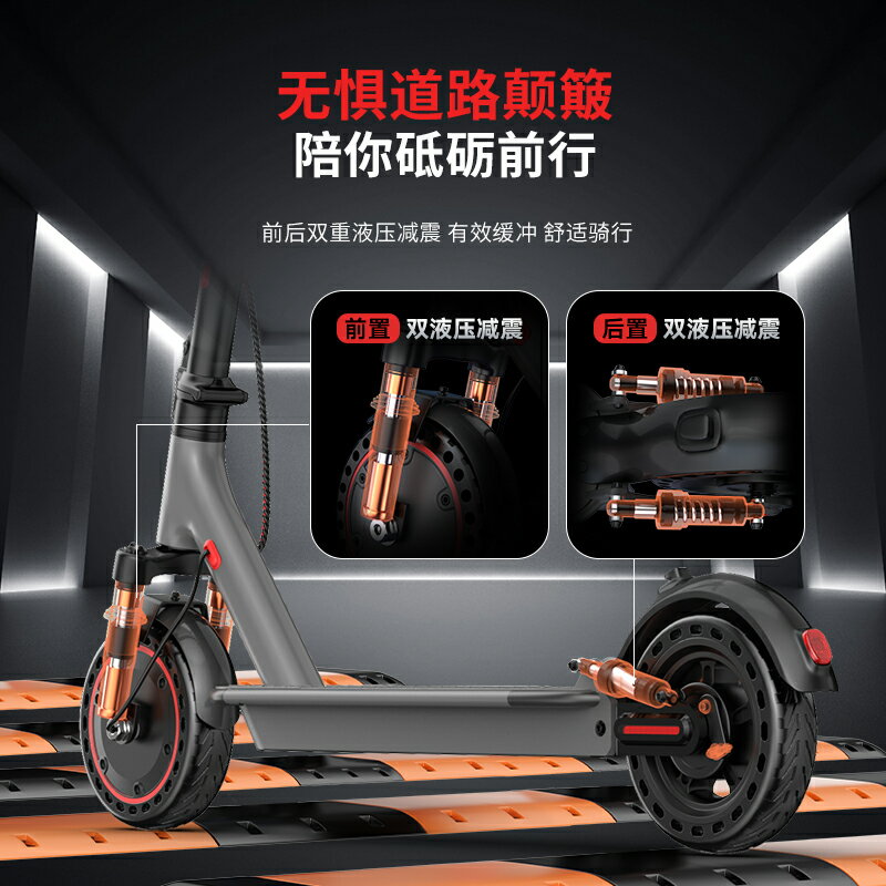 AOVO電動滑板車折疊電動車成人代駕上班代步女士輕小型便攜踏板車