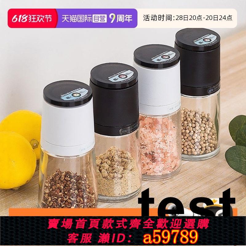 【臺灣公司 可打統編】日本Asvel 胡椒研磨器家用手動黑芝麻研磨瓶花椒粉孜然海鹽罐調味