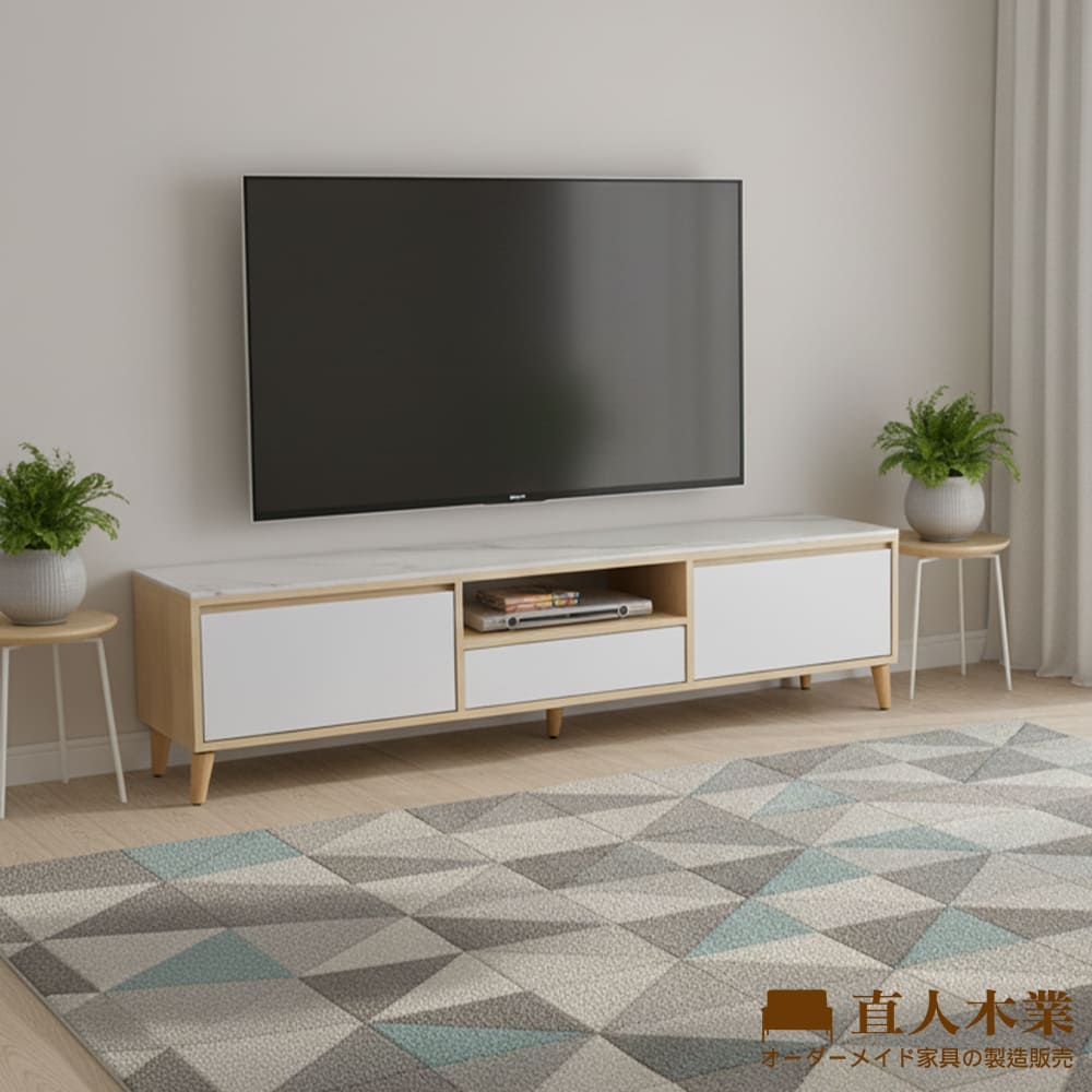 【直人木業】RENATA現代風霧面陶板電視櫃151公分