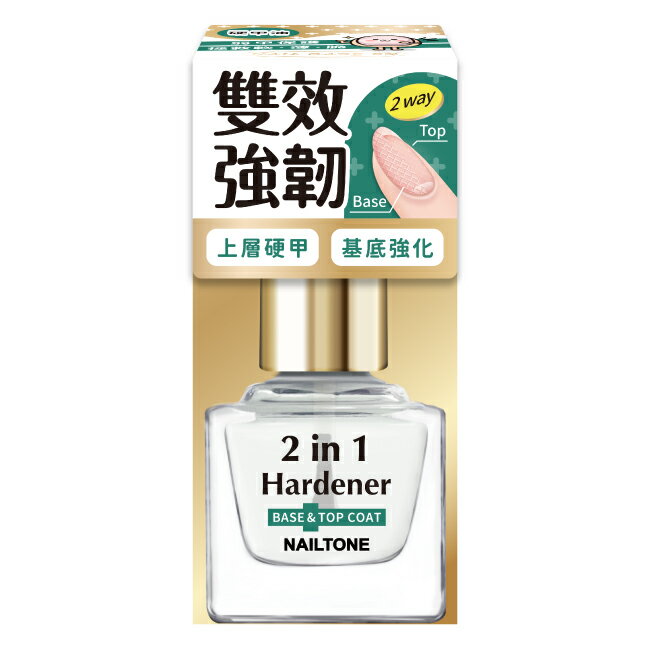 NAILTONE 雙效強韌硬甲油 (10mL) ZH-6