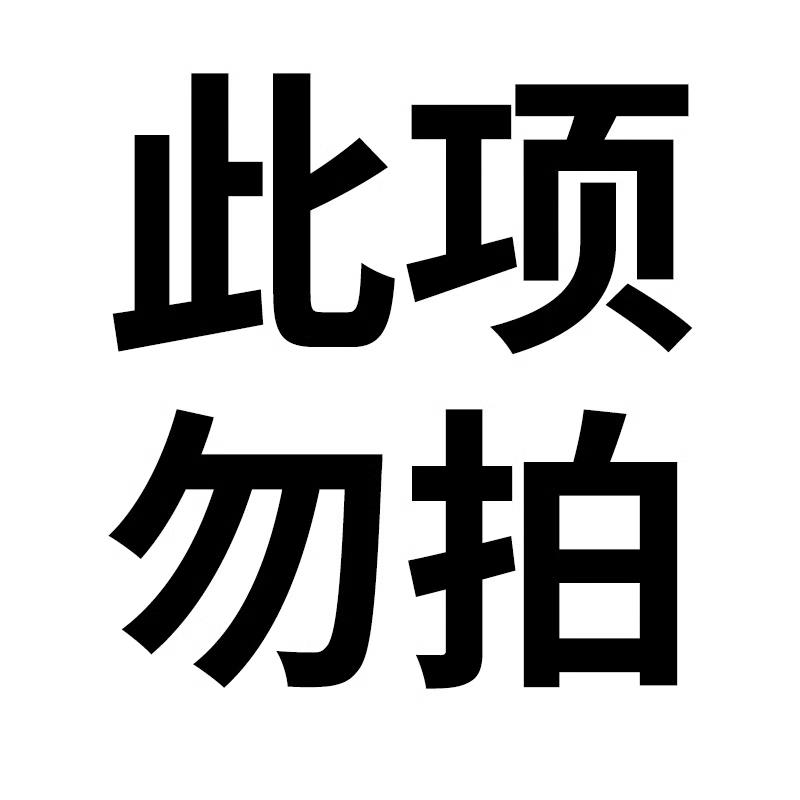 手動榨汁機擺攤商用擠壓器橙汁專用壓榨器手工橙子壓鮮榨神器1415
