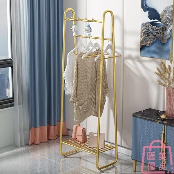 衣帽架掛衣架落地臥室簡易衣架家用掛衣服架子簡約【聚寶屋】