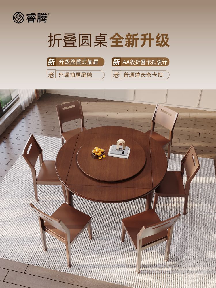 免運 可開發票 中式折疊自動麻將機全自動餐桌兩用一體家用實木超低音麻將桌機麻