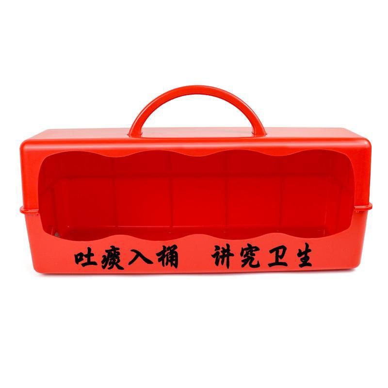 免運 附發票 超低價 工廠直銷 游泳池吐痰器泳館痰盂收痰桶設備清潔塑料桶溫泉池衛生凈化用品 快速發貨 | 卜二屋 | 樂天市場Rakuten