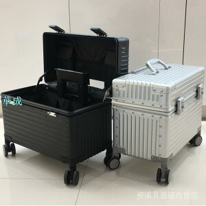 全鋁鎂合金行李箱女男旅行攝影拉桿箱萬向輪相機登機箱金屬機長箱
