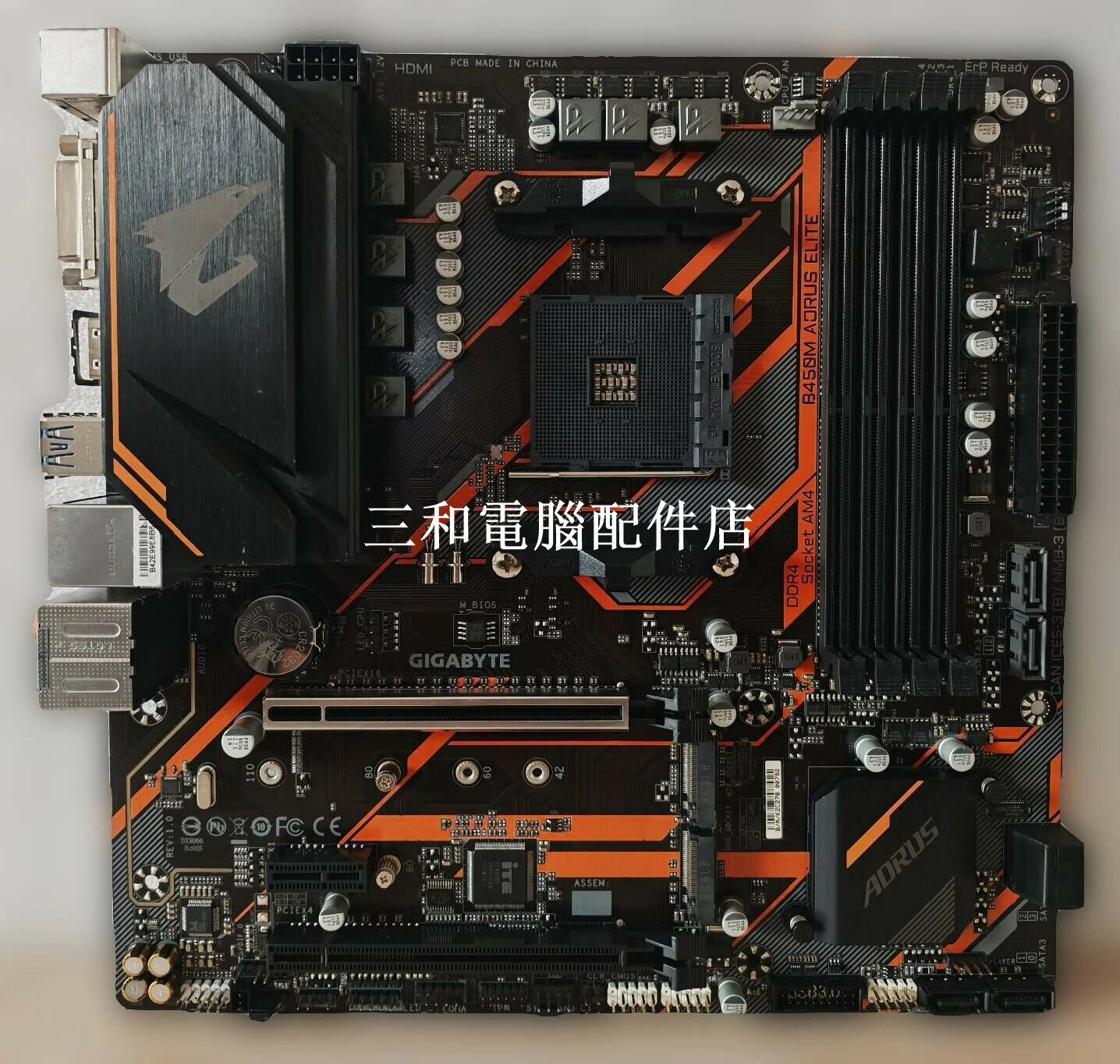 技嘉B450M-AORUS 小雕 高端 遊戲主機板 誰雙M.2 3600+ 超頻 銳龍1-5代 支援 暗病無封碼 實拍
