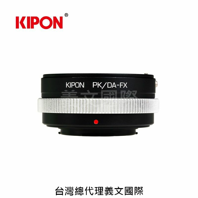 Kipon轉接環專賣店:PK/DA-FX(Fuji X,富士,Pentax K,X-H1,X-Pro3,X-Pro2,X-T2,X-T3,X-T20,X-T30,X-T100,X-E3)