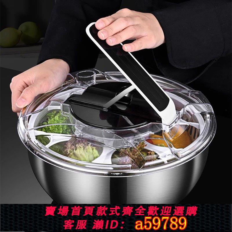 【臺灣公司 可打統編】按壓蔬菜脫水器甩幹機家用沙拉甩菜器手動不銹鋼果蔬甩水器瀝水籃