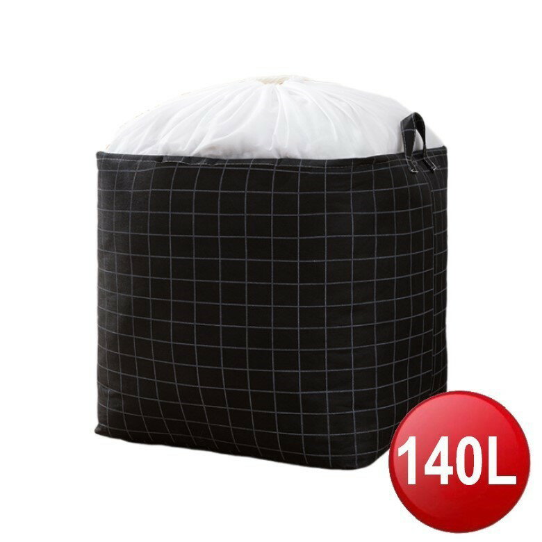  大容量棉被衣物束口收納袋-140L(黑格) [大買家]