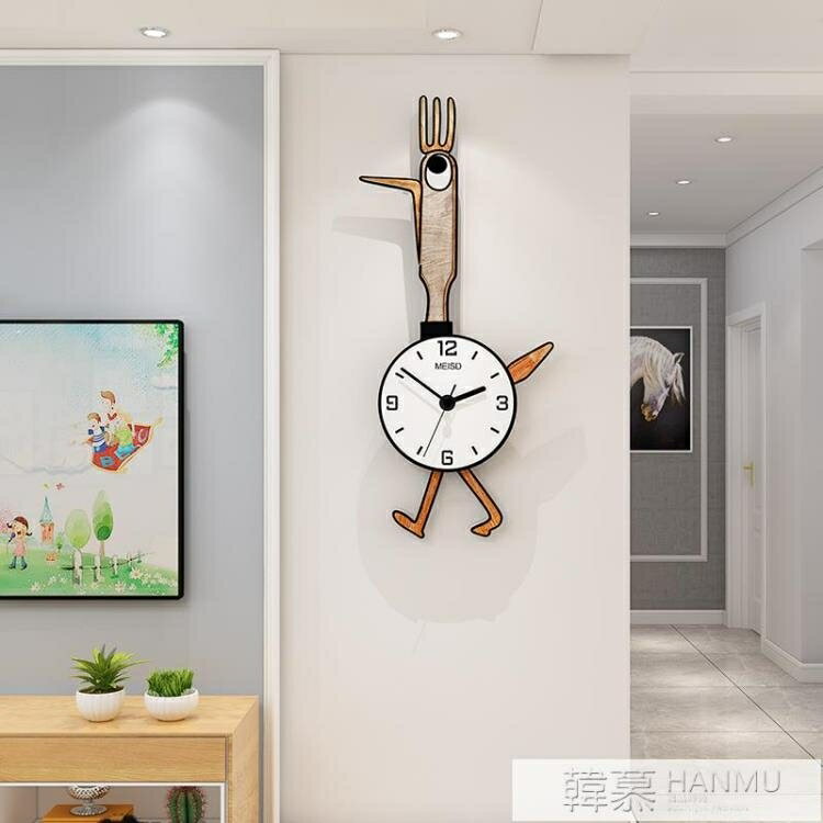 北歐卡通可愛鐘錶掛鐘客廳個性創意時尚臥室掛錶簡約家用裝飾時鐘 【麥田印象】