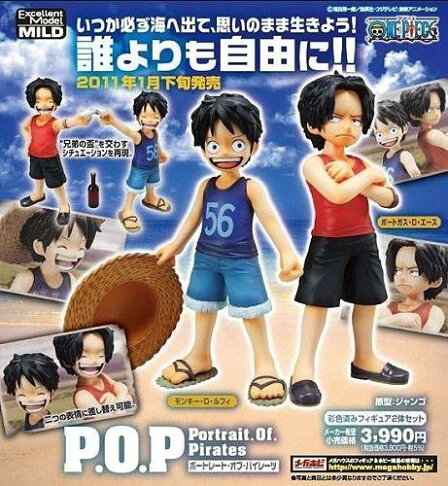 海賊王日版金證pop Neo Cb Ex 魯夫 艾斯兄弟之情兄弟之絆小時候童年版 風之谷玩具直營店 樂天市場rakuten 海賊王日版金證pop Neo Cb Ex 魯夫 艾斯兄弟之情兄弟之絆小時候童年版 風之谷玩具直營店 樂天市場rakuten