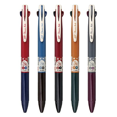 SKB 撞色復古雙色筆(0.5) G-3502【九乘九購物網】