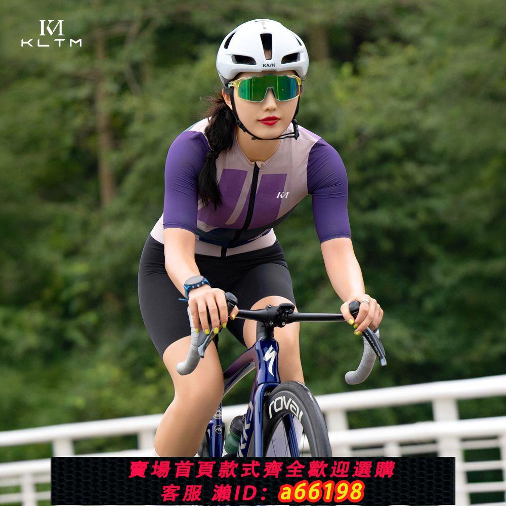 【臺灣公司 可開發票】夏季女款騎行服短袖透氣上衣公路自行車騎行服修身顯瘦單車服裝