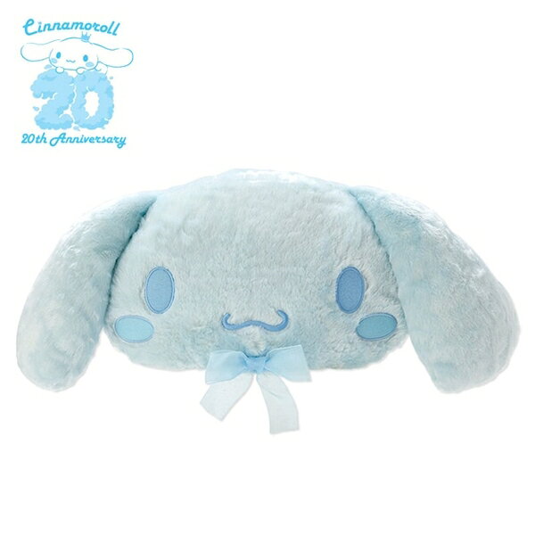 【震撼精品百貨】大耳狗 Cinnamoroll~日本三麗鷗Sanrio 大耳狗牛奶造型絨毛靠墊(天空色的友誼)*41294
