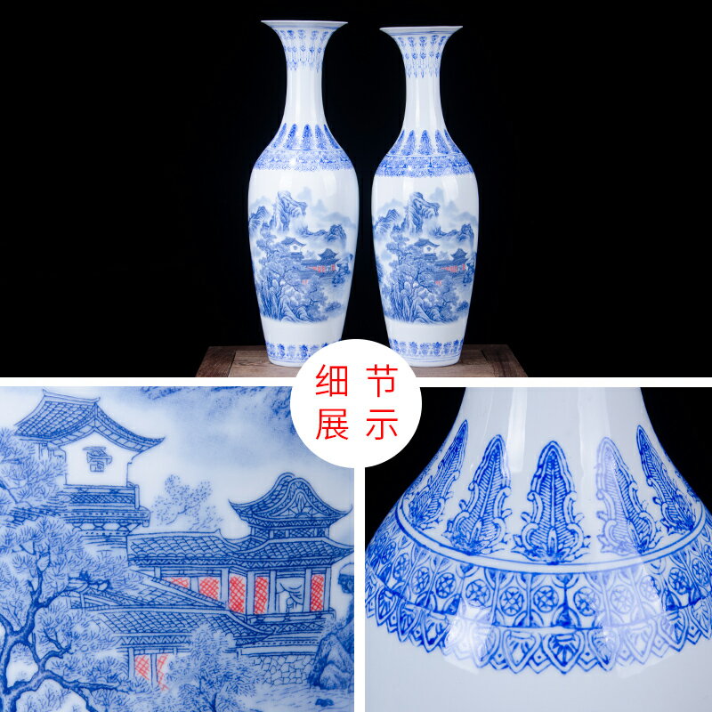 景德鎮陶瓷器 薄胎青花瓷山水畫花瓶中式古典家居客廳裝飾品擺件 3
