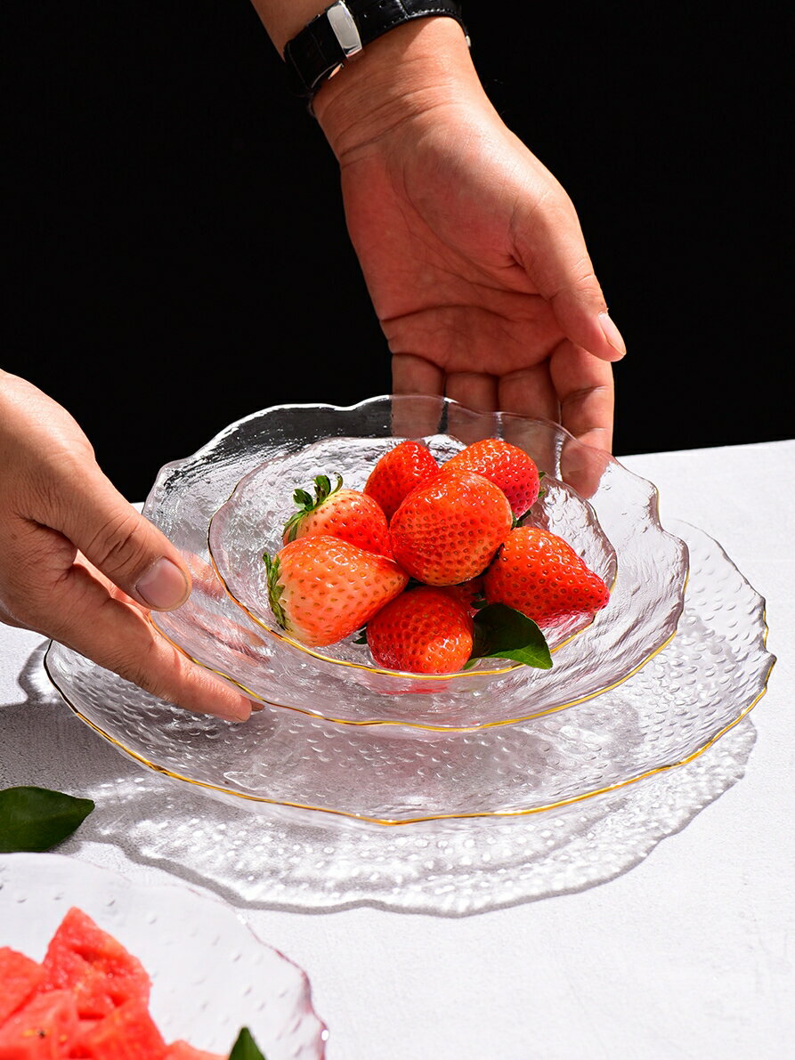 玻璃水果盤創意現代客廳茶幾家用零食盤糖果盤子簡約水果盆沙拉碗