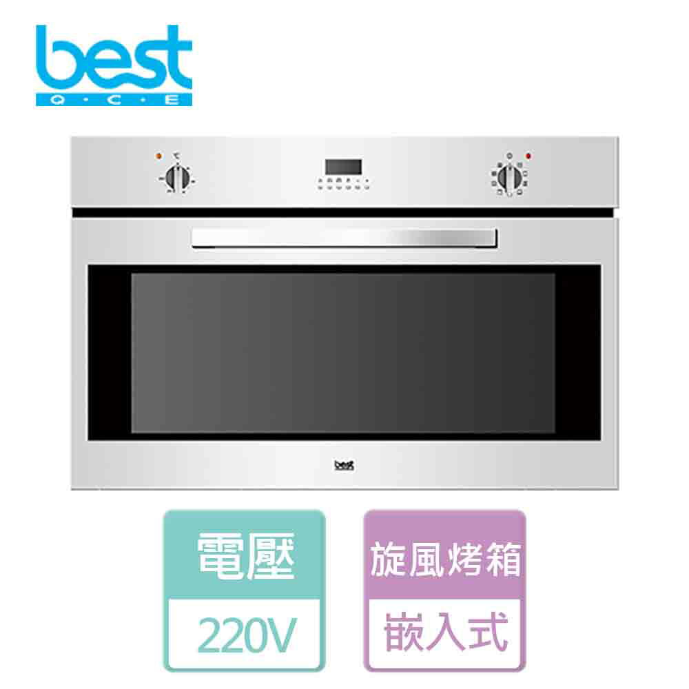 【BEST 貝斯特】嵌入式3D旋風烤箱-無安裝服務 (OV-960)