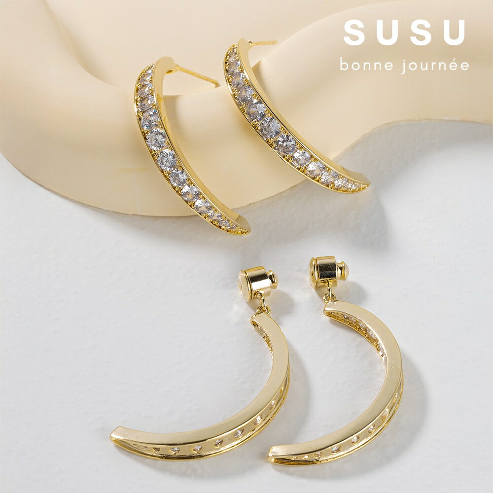 SU SU︱交叉鋯鑽耳環❤️925純銀 鋯鑽 耳環 項鍊 手鍊 穿搭 百搭 時尚 送禮 防過敏 飾品 1